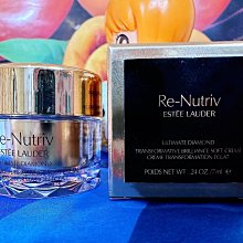 專櫃2024新品 GUERLAIN 嬌蘭 皇家蜂王淨亮精華水 40ML 歷史價格詳細信息