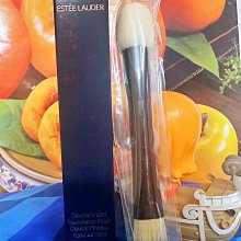 雅詩蘭黛  巧妝鏡 歷史價格詳細信息