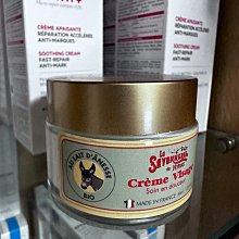 法霓恩-經典乳油木原生皂馬賽皂(永恆雪絨花/神秘黑橄欖/眷戀五月玫瑰) 歷史價格詳細信息