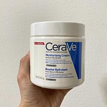 【玖玖代購】買2送1 恒嬌六勝肽面霜50g/盒 抗皺緊致淡化細紋保濕清爽面霜 歷史價格詳細信息