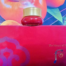 【WHOO 后】天氣丹津率享滋養液150ml｜99購物節限定 歷史價格詳細信息