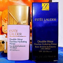 ☆享受寵愛☆DIOR 迪奧瞬效美肌飾底膏 3.5g 色號:#300 (3.5g)☆全新百貨專櫃正貨分色塑顏法 打造勻透亮 歷史價格詳細信息