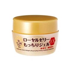 OZIO 歐姬兒蜂王乳凝露EX特潤版面霜75g/罐乳霜 歷史價格詳細信息