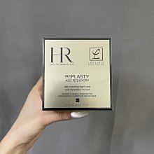 HR赫蓮娜黑繃帶面霜100ml 新包装【美麗傳說】 歷史價格詳細信息