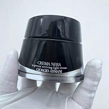 明通版新版HR赫蓮娜黑繃帶面霜50ml 歷史價格詳細信息
