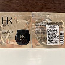 HR赫蓮娜黑繃帶面霜100ml 新包装【美麗傳說】 歷史價格詳細信息