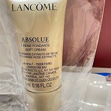LANCOME蘭蔻  黃金玫瑰修護乳霜2入 歷史價格詳細信息
