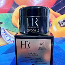 赫蓮娜 HR 黑繃帶修護乳霜 白繃帶活顏修護舒緩霜 HELENA RUBINSTEIN 50ml 日霜 夜霜 歷史價格詳細信息