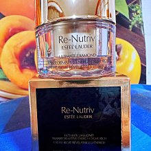 ☆享受寵愛☆DIOR 迪奧瞬效美肌飾底膏 3.5g 色號:#300 (3.5g)☆全新百貨專櫃正貨分色塑顏法 打造勻透亮 歷史價格詳細信息