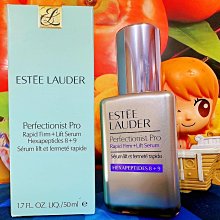 [雅芳8月特價品]~極效修護洗(潤)髮乳&極效修護髮膜~~一次買任兩瓶在加送一瓶潤髮乳[全年最低價]優惠至8月15日要買要快喔! 歷史價格詳細信息