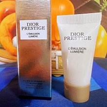 DIOR 迪奧 精萃再生光燦淨白修護乳5ml 全新百貨專櫃貨旅行用 2026年 歷史價格詳細信息