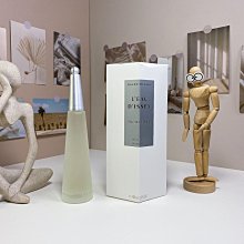 『瑤瑤代購』三宅 手提包 最新款 頂級貨 原單大牌 時尚百搭KURO運動系列購物袋簡約托特包媽咪包47HJ804 歷史價格詳細信息