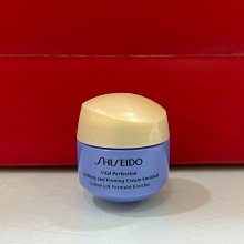 全新SHISEIDO資生堂時空琉璃御藏防晒乳SPF50+、PA++++ 50ml 歷史價格詳細信息