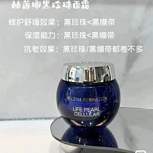 代購 赫本印象復古珍珠鑲邊加密小漁網薄透短手套伊莉莎白女王正品直銷薄紗袖口縫珠新娘婚紗手套短款韓式夏季結婚配件 米白 G 歷史價格詳細信息