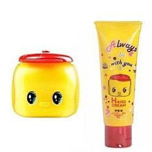 【雙心海外購】買一送二Bioaqua  V7水嫩保濕懶人素顏霜面霜貴婦膏素顏霜50 歷史價格詳細信息