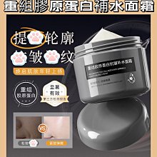 重組：看見神話系列-王昱心陶藝創作個展作品集 歷史價格詳細信息