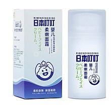優越代購 買3送1 買5送2 七日纖 七日纖 纖體茶包 七日纖玫瑰綠茶 7包/盒 現貨 歷史價格詳細信息