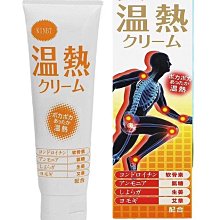 優越代購 買3送1 買5送2 七日纖 七日纖 纖體茶包 七日纖玫瑰綠茶 7包/盒 現貨 歷史價格詳細信息