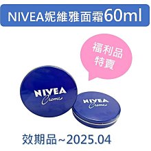 效期品wet n wild 一擦就好膠感指甲油/現貨18色/E7241辣椒紅【wet n wild 官方旗艦店】 歷史價格詳細信息