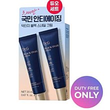 ☆愛寶韓國空運☆ 2aN GLEAMING TENSION PACT 水光彈力氣墊粉餅 13g 【免稅店代購】 歷史價格詳細信息