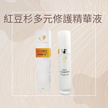 紅豆杉10mm108顆大氣手串 佛珠 轉運保平安 歷史價格詳細信息