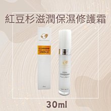 紅豆杉10mm108顆大氣手串 佛珠 轉運保平安 歷史價格詳細信息