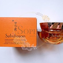 [現貨]雪花秀Sulwhasoo 完美絲絨氣墊粉霜 氣墊粉餅 15g+15g  $1400 歷史價格詳細信息