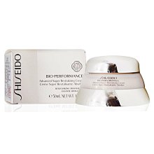 SHISEIDO 百優高透皙活力精萃 7ml全新百貨專櫃正貨無盒 全新專櫃貨『天使愛寵』☆ 歷史價格詳細信息
