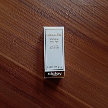 SISLEY抗皺活膚御緻眼唇霜15ml Vivo薇朵 歷史價格詳細信息