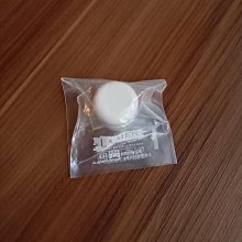 LAMER海洋拉娜   晶凍凝霜1.5ml 歷史價格詳細信息