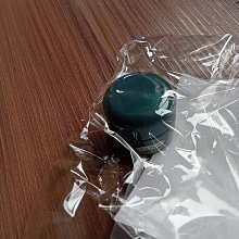 《LA MER 海洋拉娜》活膚水潤精萃30ml 歷史價格詳細信息