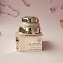 【SHISEIDO 資生堂國際櫃】保濕潔膚皂125ml 歷史價格詳細信息