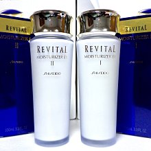 【伊思小舖】SHISEIDO 資生堂 超進化持久粉餅 9g (粉蕊+粉撲) 單個特價1180元 歷史價格詳細信息