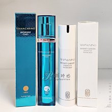 【韓國麗真RISEN】Classy經典雅致不沾鍋平底鍋(28公分平底鍋) 歷史價格詳細信息