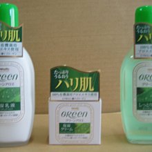 ~日本進口，明星賽紀念手套~ZETT PROSTATUS 金標 棒壘球野手手套 源田式樣 (BRGB32456A) 歷史價格詳細信息