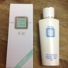 美天小鋪韓版可觸屏手機包 肩背手機包 斜背包 多功能觸屏手機包 側背包 質感 女包 零錢背包 下雨可觸控手機 斜挎包-滿599免運 歷史價格詳細信息