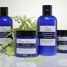 英國原裝保養品 Milano皮革保養多功能防水噴霧劑 歷史價格詳細信息