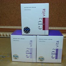 ~e世代~POWERFUL元素牌最強三種刀頭可加購的C5安全電剪二段速九段式不發燙安全刀頭人剪頭髮及寵物通用RITTER 歷史價格詳細信息