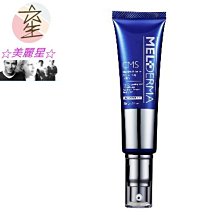 [美麗加分竹襪館]  A18~*細針奈米竹炭五趾襪*男女通用(長統型)每雙特價65元~@香港腳掰掰 歷史價格詳細信息