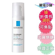 【麗瑄小舖】DR.WU 達爾膚 杏仁酸亮白煥膚精華18% 30ML 歷史價格詳細信息