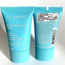 ☆娜漾美麗☆CLARINS 克蘭詩 彈潤植萃美唇油7ml 到期日2026 歷史價格詳細信息
