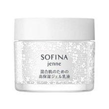 [福咪小鋪] 全新 茵芙莎 IPSA 新款 誘光控色乳 飾底乳～黃色，藍色，粉色 ，特價699元 歷史價格詳細信息