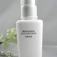 美麗無限 BONANZA寶藝 藍銅胜肽賦活極緻乳霜 15G特價2080！！免運費～～ 歷史價格詳細信息