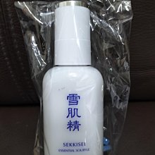 【KOSE 高絲】雪肌精豪華禮盒(雪肌精 500ML*2 送 雪肌精100ml*2+乳液70ml*2) 歷史價格詳細信息