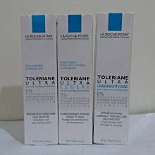 理膚寶水 多容安極效舒敏眼霜 20ml 保濕修護 La Roche-Posay 官方旗艦店 歷史價格詳細信息