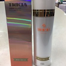 TRICIA翠喜亞 5GF360光采肌能再生霜 50g 歷史價格詳細信息