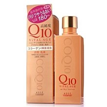 KOSE 高絲 Q10特級修護手霜(80g)【小三美日】D389401 歷史價格詳細信息