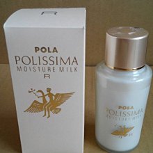 極新95%????正品LONGCHAMP新款 Le Pliage Cuir小羊皮 拼接 雙色 短把 手提 斜背水餃包(黑X酒 歷史價格詳細信息