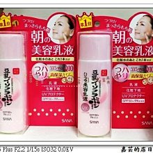 地面下有什麼呢？：在你看不見的地底下，還有一個神奇的世界！ 歷史價格詳細信息