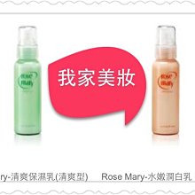 《我家美妝》最便宜*美妝界的新寵全新上妝神器果凍粉撲 果凍粉撲～韓國製造 歷史價格詳細信息